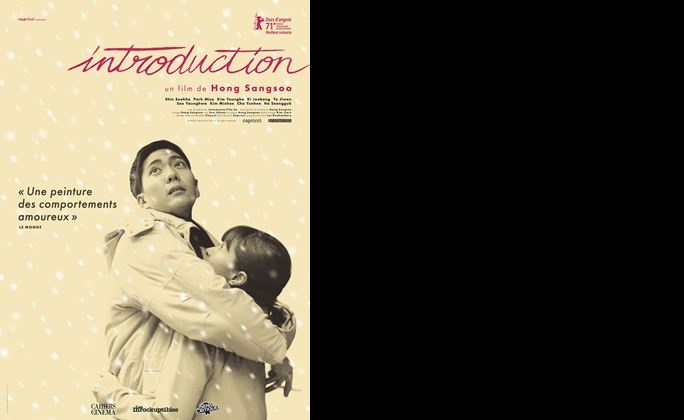 cineplus : introduction