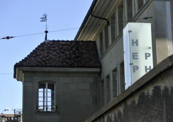 photo de la façade de la HEP I PH FR