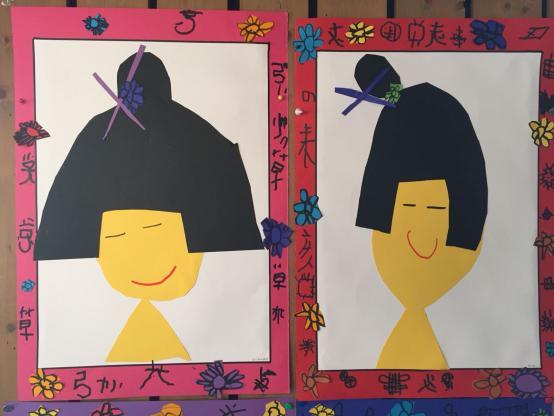 Dessins d'élèves représentant des portraits de femmes japonaise